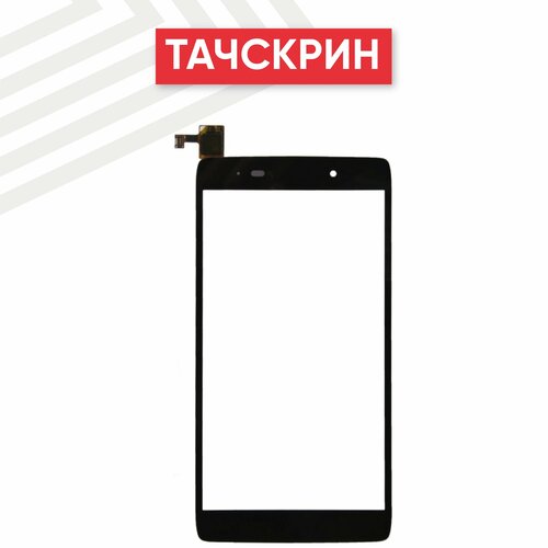 Сенсорное стекло (тачскрин) для мобильного телефона (смартфона) Alcatel OneTouch Idol 3 (6039Y), черное