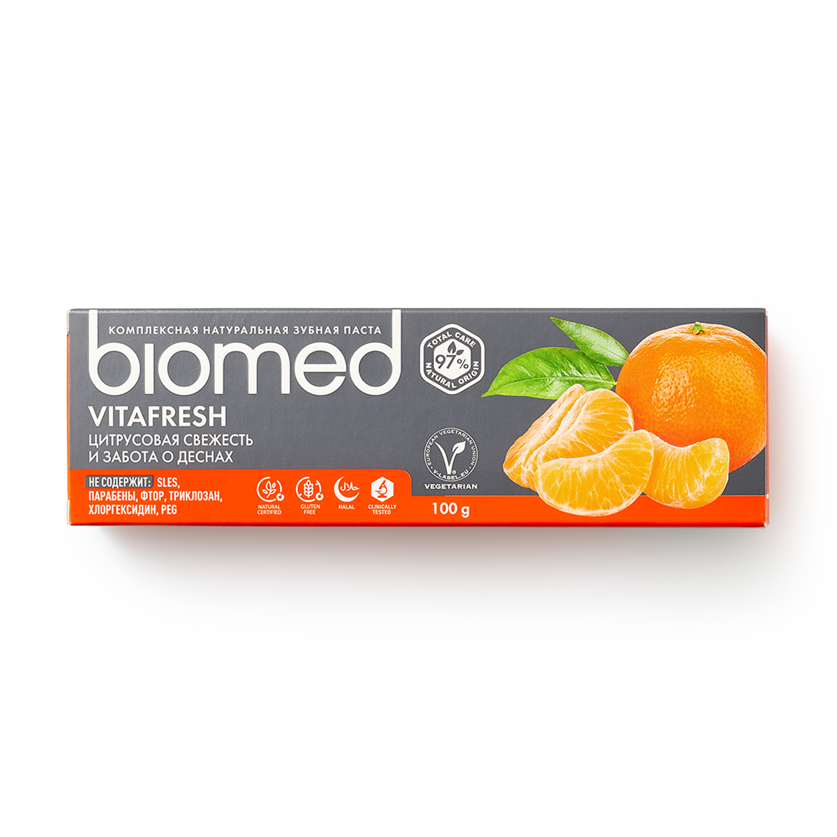 Зубная паста Biomed "Vitafresh", цитрусовая свежесть, для десен, без фтора, 100 мл