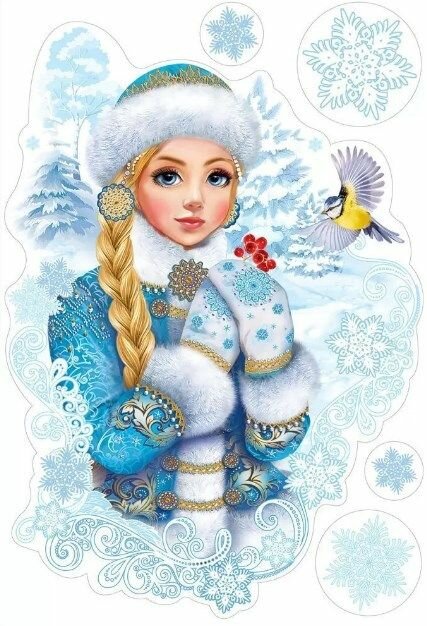 Новогодние наклейки 