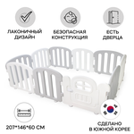 Детский манеж Ifam First Baby Room, белый/светло-серый - изображение