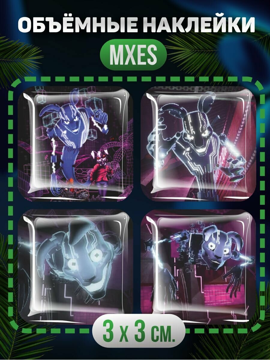 3D стикеры M.X.E.S и Nightmare Fnaf, фнаф