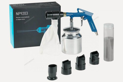 Изображение товара Пистолет пескоструйный пневматический со сбором песка, NORDBERG