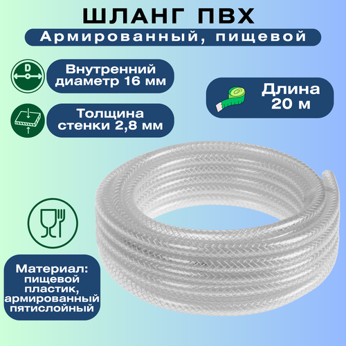 бесцветный, серебристый