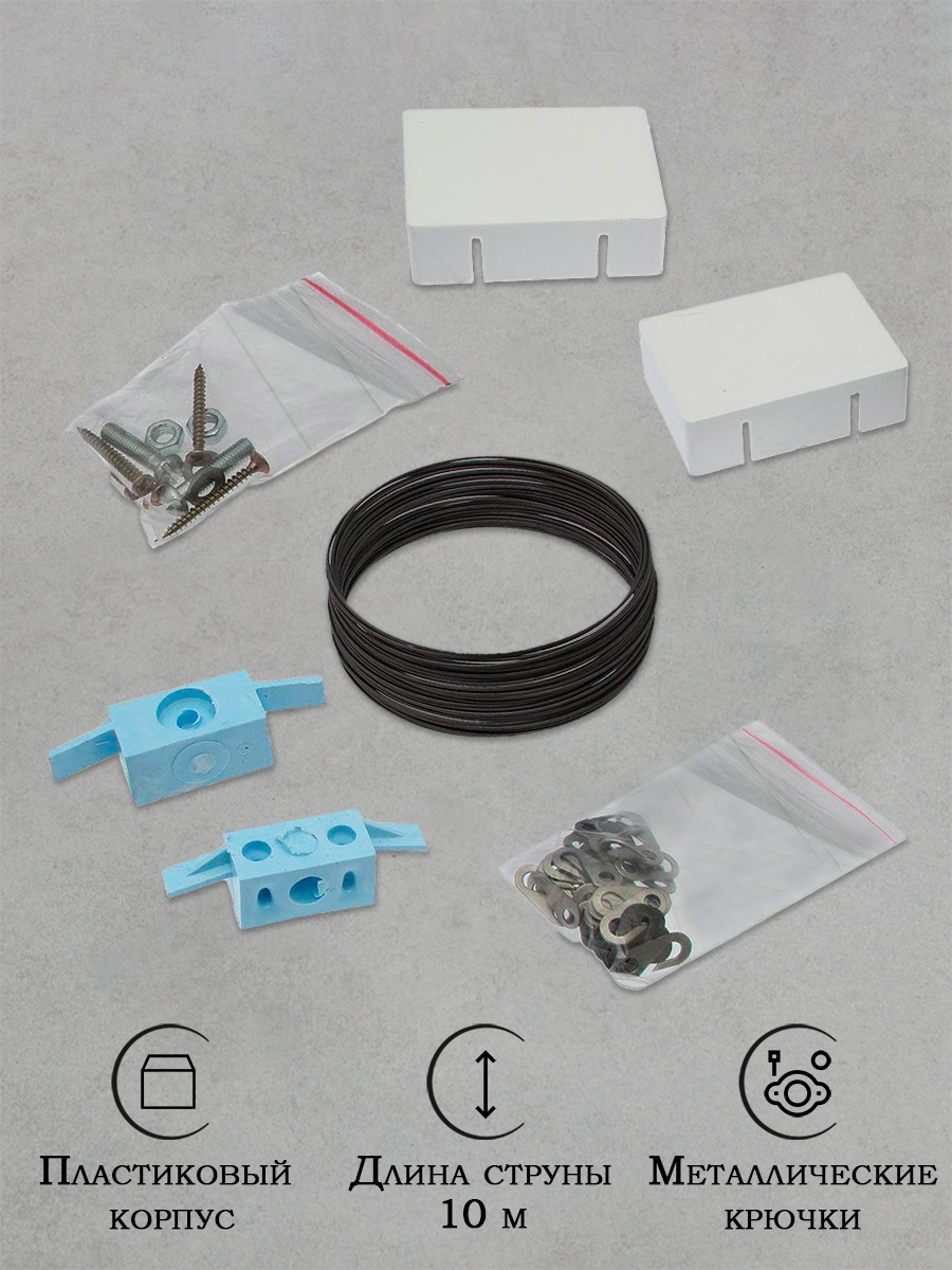 фото Карниз-струна 5 м, металлический крючок