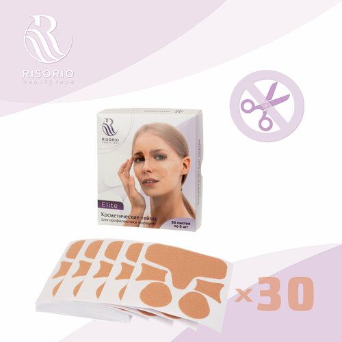 Тейпы для лица от морщин нарезанные Risorio Tape Elite, 150 шт.