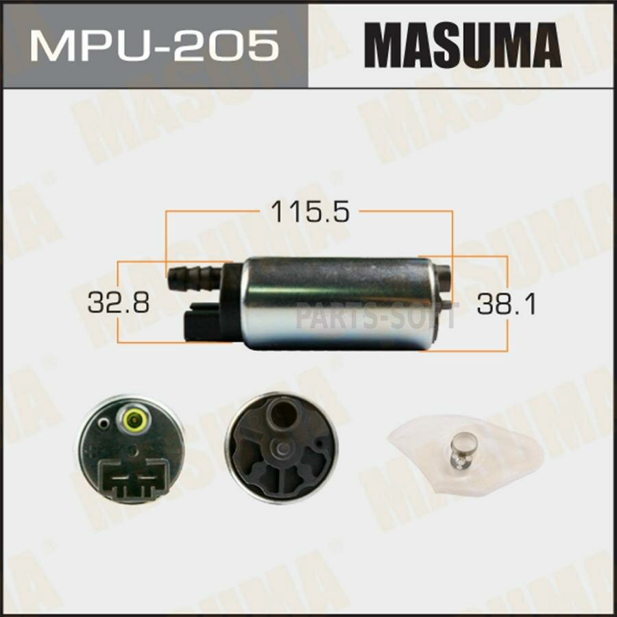 Mpu-205_Насос Топливный! Nissan Murano/X-Trail/Nv200 Masuma арт. MPU-205