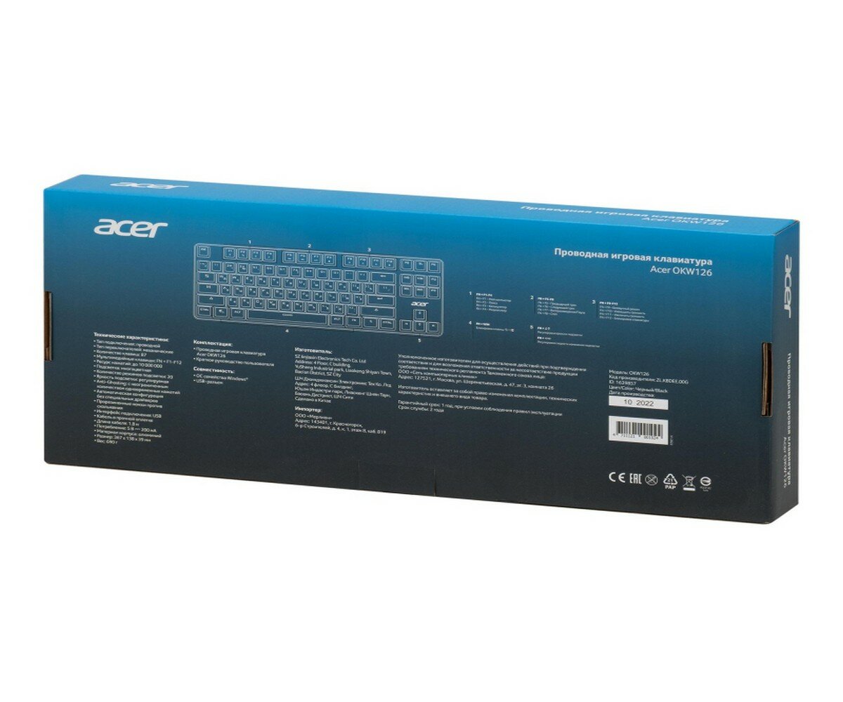 Клавиатура Acer OKW126 черный (zl.kbdee.00g) - фото №17