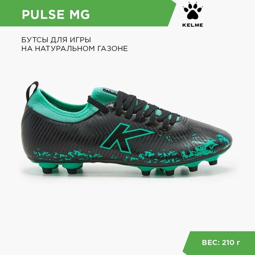 фото Бутсы kelme 56419-88_41 eur/ 08 usa, размер 41 eur/ 08 usa, черный, зеленый