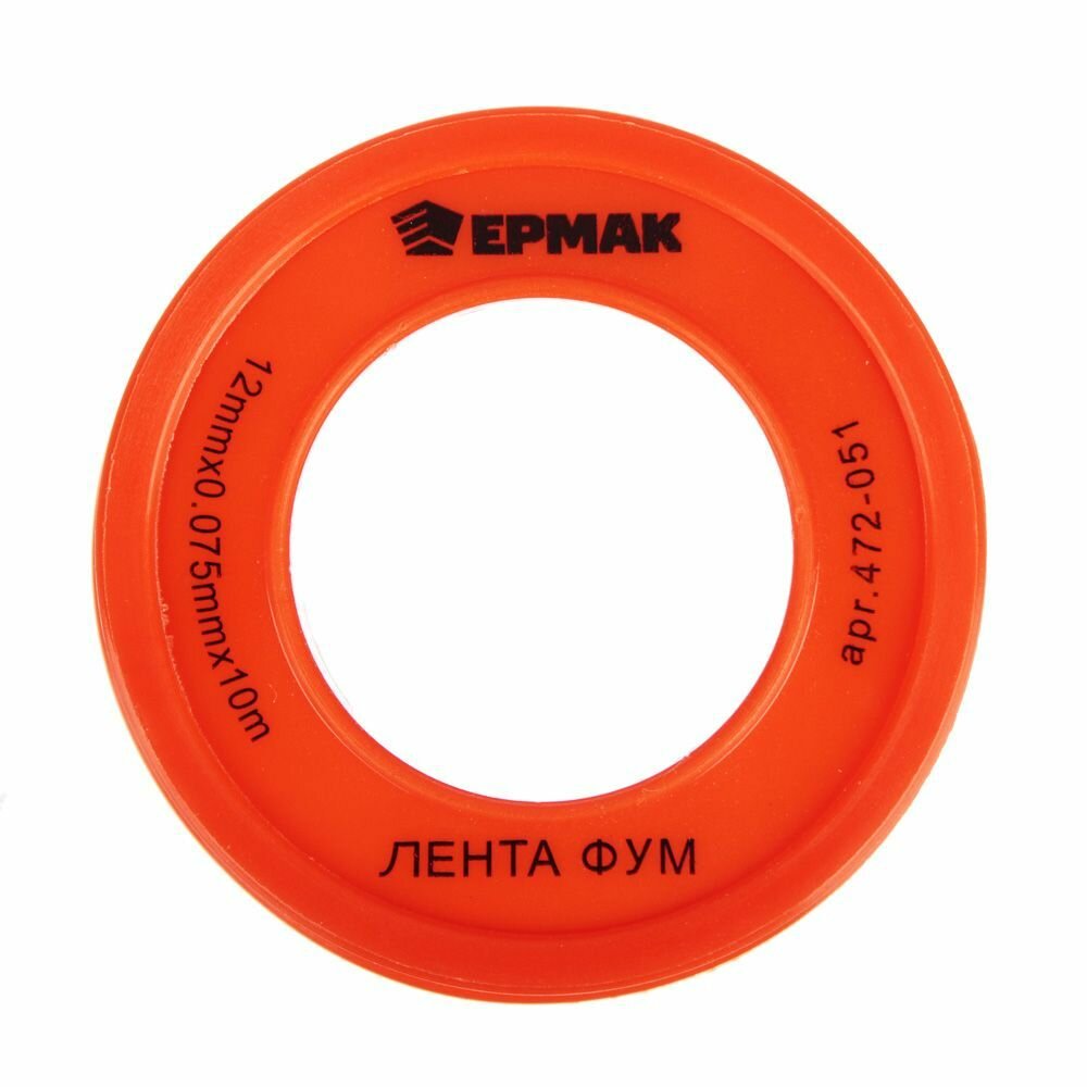 ФУМ лента 1/2"(12мм)х0075ммх10м ермак