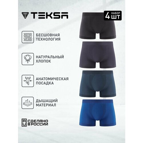 фото Трусы teksa, 4 шт., размер xl, серый, синий