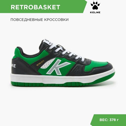 Кроссовки Kelme, размер 42 EUR/ 08.5 USA, зеленый, черный