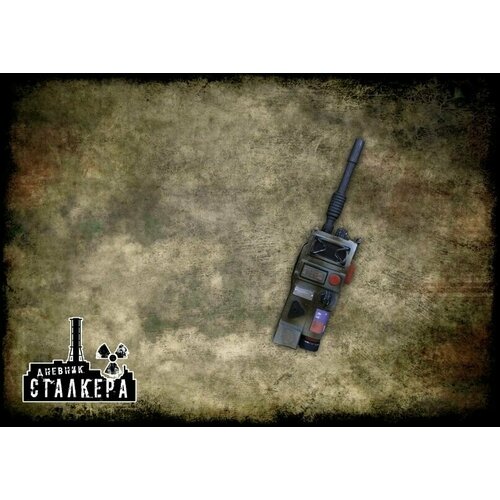 Рация Сэма из METRO EXODUS 405000₽