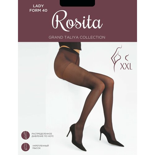 Колготки Rosita Lady Form 40, 40 den, размер 7, бежевый, золотой колготки rosita lady form 40 40 den размер 7 золотой бежевый