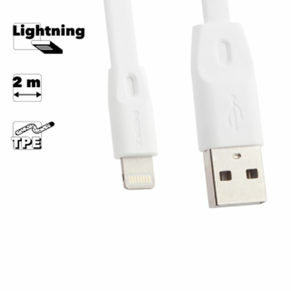 USB кабель Remax Full Speed Series 2M Cable RC-001i для смартфона Apple Lightning 8-pin, белый