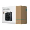 Фото #3 Блок питания Deepcool ATX 800W PK800D 80+ bronze 24+2x(4+4) pin APFC 120mm fan 8xSATA RTL R-PK800D-FA0B-EU