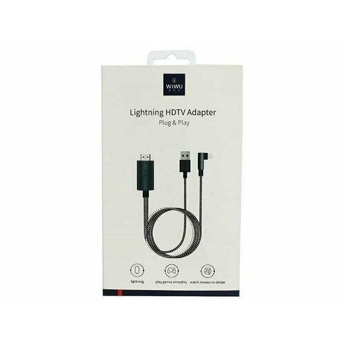 Кабель WiWU HDMI to Lightning + USB Cable X7L Grey кабель wiwu usb to lightning platinum cable pt01 2 м black