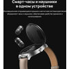 Фото #7 Умные часы HUAWEI Watch Buds 46 мм Saga-B19T RU, черный