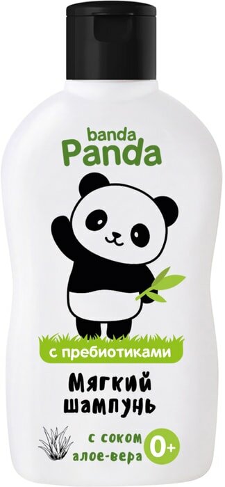 Шампунь детский Banda Panda с соком алоэ-вера 250мл