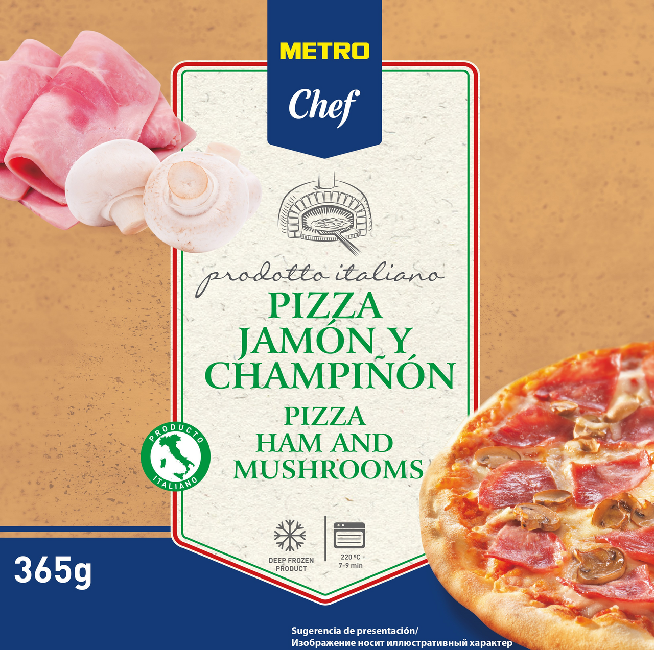 Пицца Metro Chef Ветчина и грибы 27 см