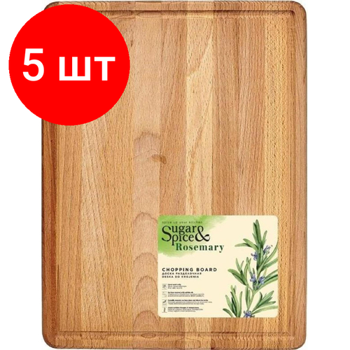Комплект 5 штук Доска разделочная деревянная прямоугольная 320х240х15 мм SE105112996 14645₽