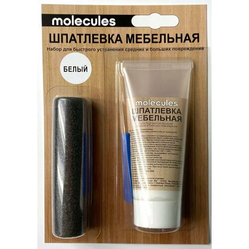 Шпаклёвка мебельная со шпателем Molecules 55 г цвет белый 567₽