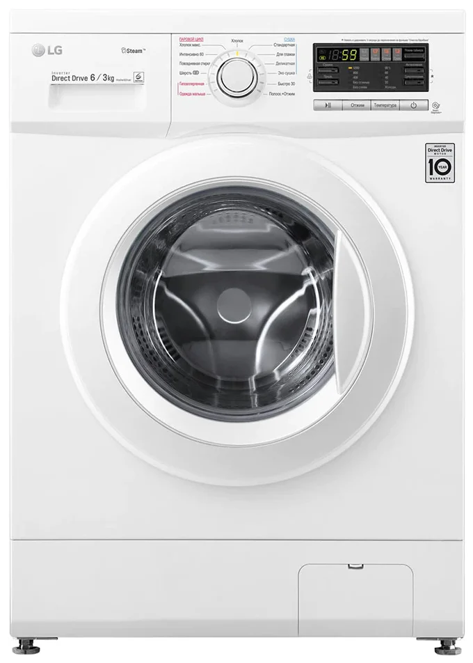 Стирально-сушильная машина LG F1296CDS0, белая, 6/3 кг, 1200 об/мин, с паром, инверторная