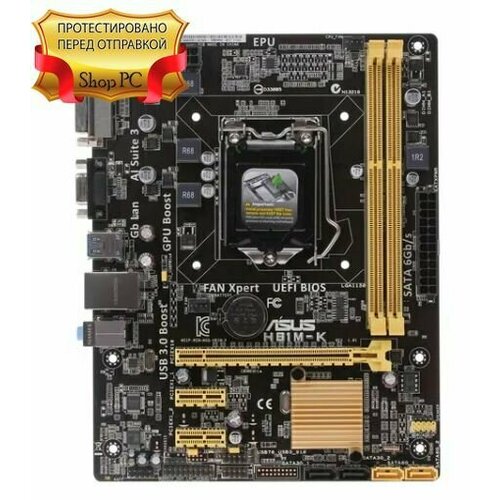 Материнская плата ASUS H81M-K 600000₽