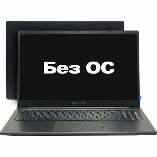 Ноутбук Rikor NINO 2001AMD-028 8653600₽