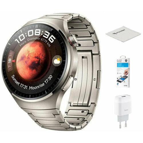 Умные часы Huawei Watch 4 Pro MDS-AL00 Titanium-Titanium Strap 55020APC Выгодный набор подарок серт 200Р 6738300₽