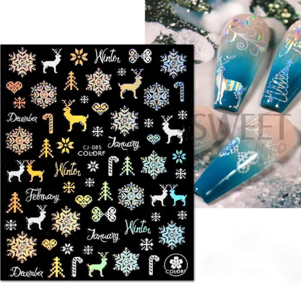 Самоклеящиеся наклейки на ногти (слайдеры)/Снежинки/Олени