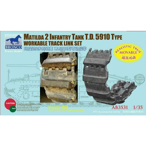 сборная модель iraqi medium tank type 69 ii 2 in 1 Сборная модель Matilda 2 Infantry Tank T.D. 5910 Type Workable Track Link Set