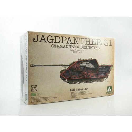 Сборная модель Jagdpanther G1 Late Production Sd. Kfz.173 revell 03327 модель сборная немецкая самоходно артиллерийская установка jagdpanther sd kfz 173 ягдпантера 1 72