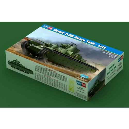 Сборная модель Soviet T-35 Heavy Tank Late сборная модель hobbyboss soviet ba 3 armor car 83838 1 35