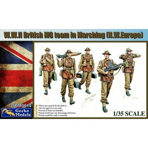 Сборная модель W.W.II British MG Team Marching young rusty marching powder