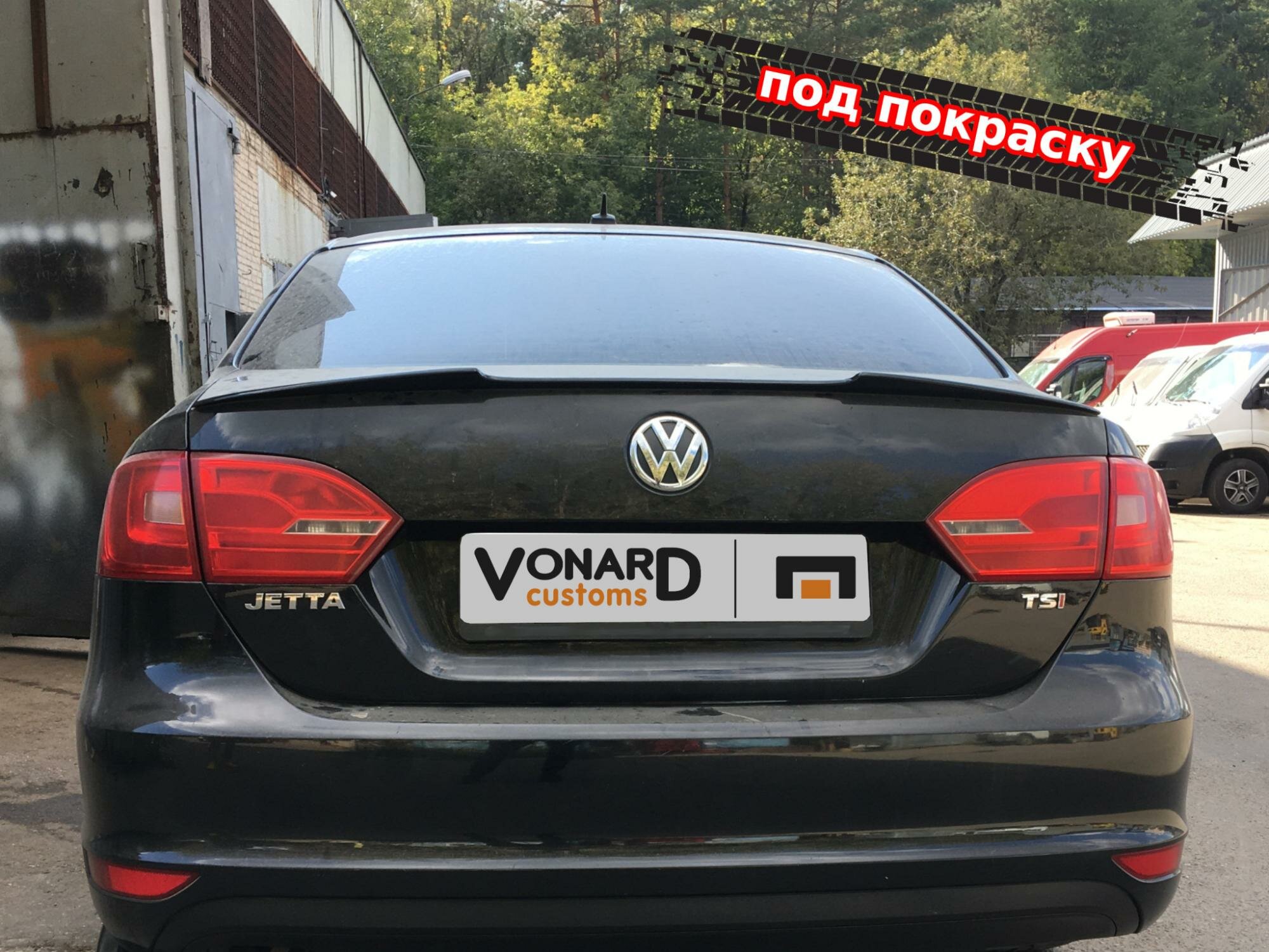 Спойлер лезвие крышки багажника VW Jetta 6 (под покраску) VWJ-6-TS1P