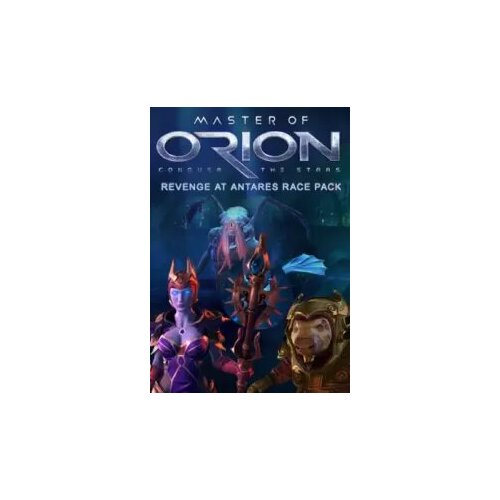 DLC Master of Orion Revenge at Antares Race Pack Steam PC Регион активации Россия и СНГ 450₽