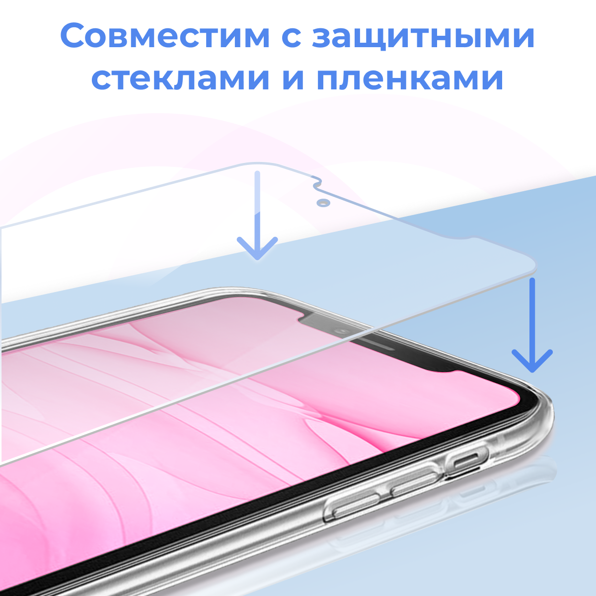 Ультратонкий силиконовый чехол для телефона Samsung Galaxy A11 и Galaxy M11 / Прозрачный защитный чехол для Самсунг Галакси А11 и Галакси М11