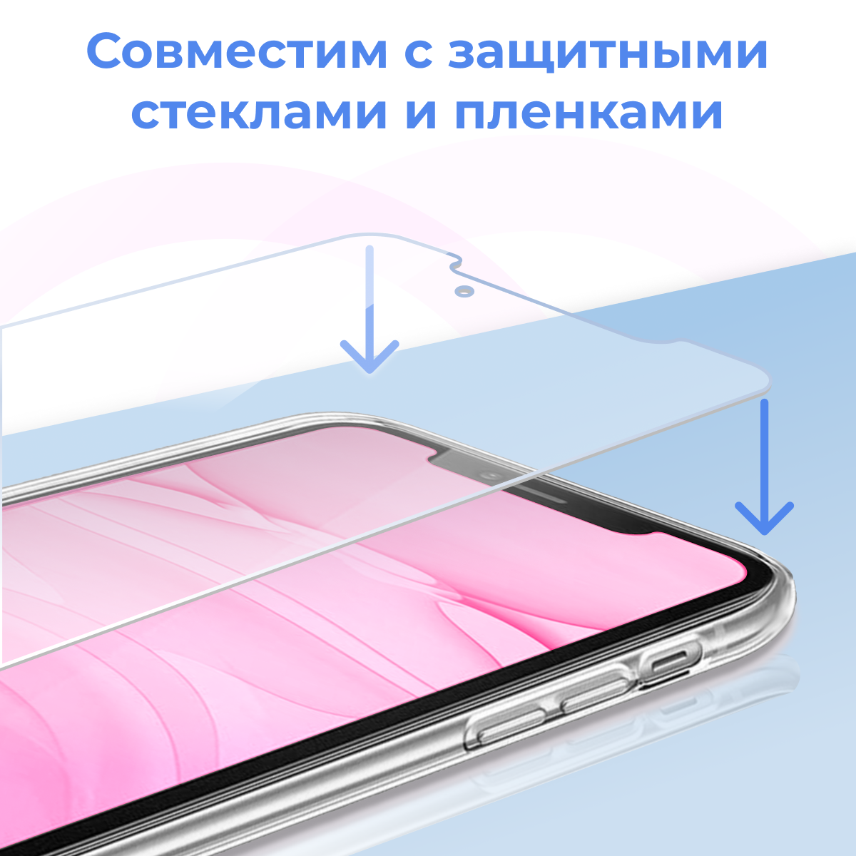 Ультратонкий силиконовый чехол для телефона Samsung Galaxy A20 и Samsung Galaxy A30 / Прозрачный защитный чехол для Самсунг Галакси А20 и А30