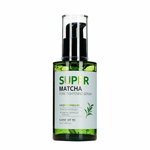 Сыворотка для сужения пор с чаем матча SOME BY MI Super Matcha Pore Tightening Serum