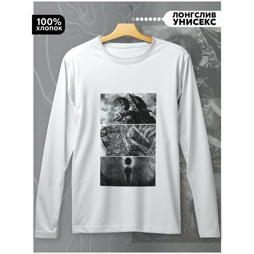 фото Лонгслив бруталити, размер l, белый