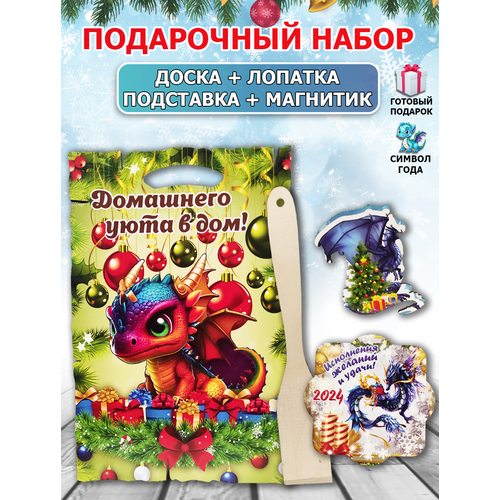 зеленый