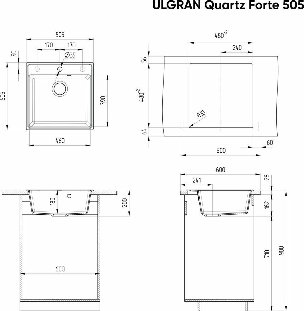 Мойка ULGRAN Quartz Forte 505-06, трюфель - фотография № 9