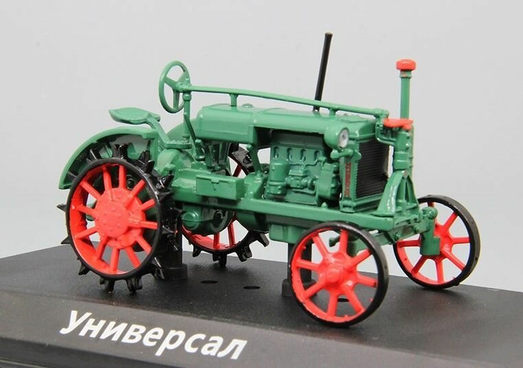 Трактор ВТЗ Универсал (1934), масштабная модель коллекционная