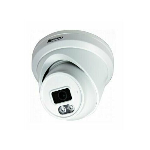 Антивандальная купольная камера 2Мр IP-202 FPA 28 2D SD 550000₽