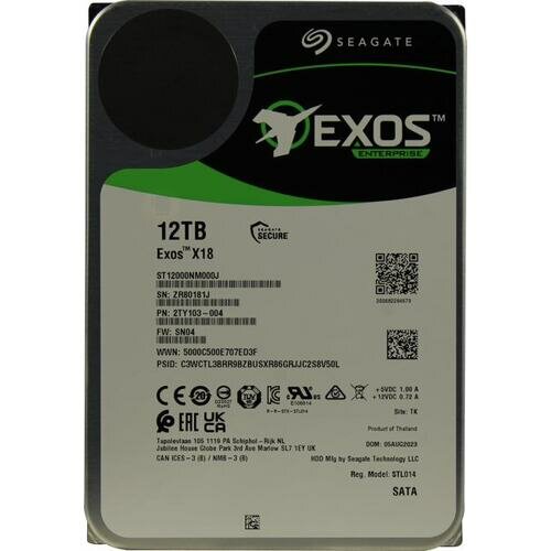 Жесткий диск Seagate Exos X18 ST12000NM000J