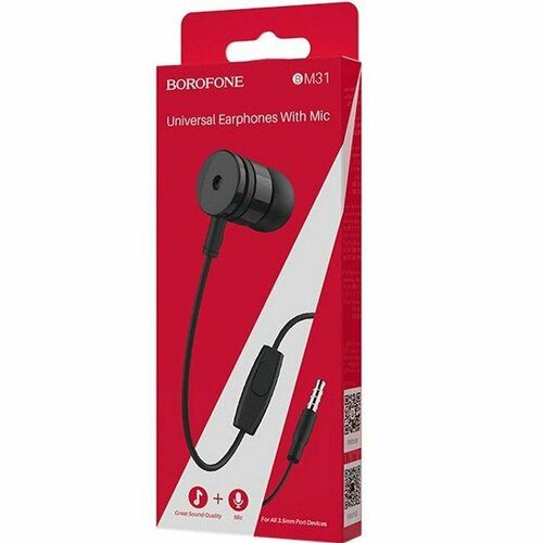 Наушники BOROFONE BM31 37000₽