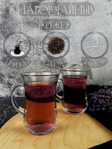 Основная фотография от вендора