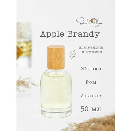 Apple Brandy духи стойкие