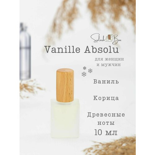 Vanille Absolu духи стойкие