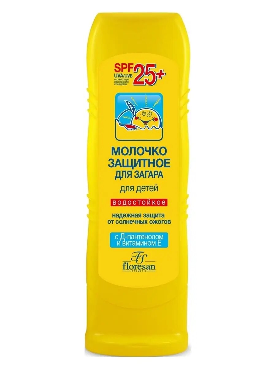 Молочко Детское Floresan Молочко защитное для загара для детей SPF 25+ водостойкое с Д-пантенолом и витамином Е 125 мл